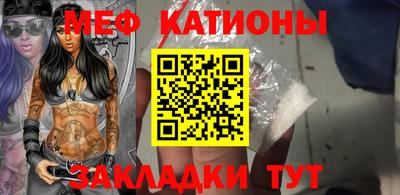 кокаин премиум Бузулук