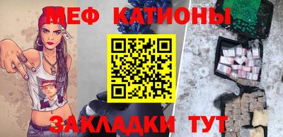 кокаин премиум Бузулук