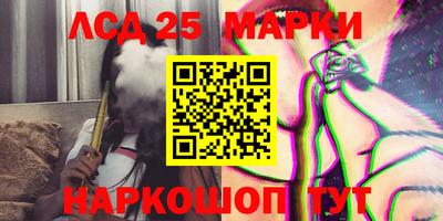 гашиш Волгодонск