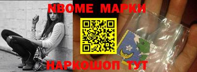 кокаин премиум Бузулук