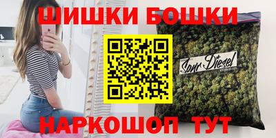 прущая мука Бугуруслан