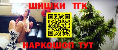 кокаин премиум Бузулук