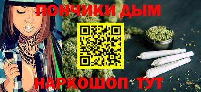 кокаин премиум Бузулук