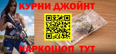 кокаин премиум Бузулук