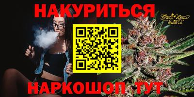 круглые Будённовск