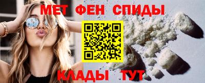 круглые Будённовск