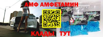 круглые Будённовск
