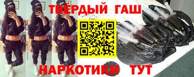 круглые Будённовск