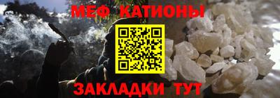 кокаин премиум Бузулук