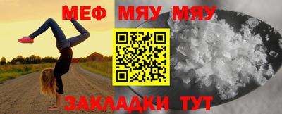 кокаин премиум Бузулук