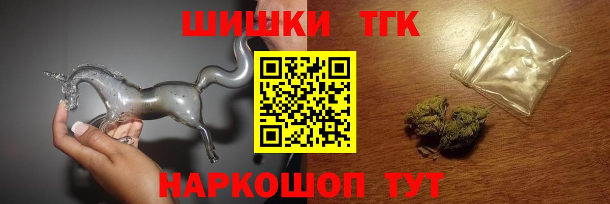 Озёры  Бошки Шишки Ganja  Шишки марихуана тримм  Марихуана марихуана  Вход с VPN 